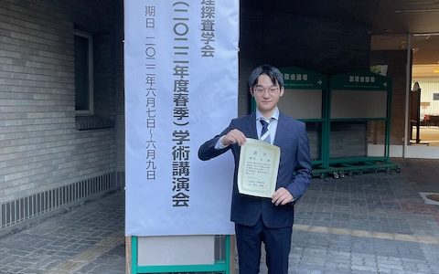 Masamitsu Kuni won the best presentation award of Geophysical Exploration Society.