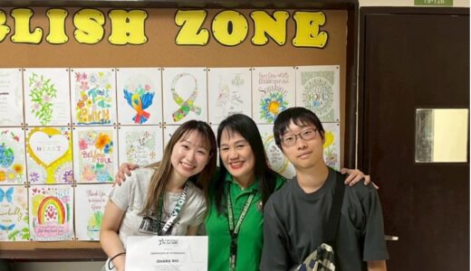 フィリピン　セント・ラサール大学でのインターンシッププログラム（2025年度春季）開催