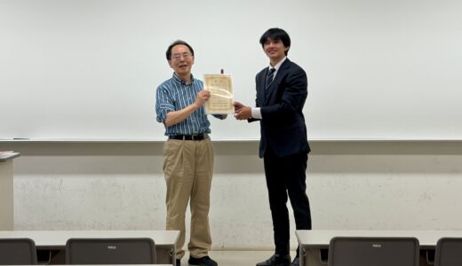 修士課程中間発表優秀発表賞受賞